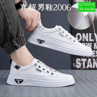 Giày thể thao nam màu trắng chất da mềm êm chân S2745