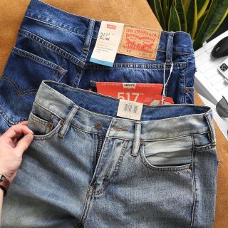 Quần jean nam, quần jean dài thời trang nam, chất jean COTTON dày dặn xịn sò fom slim size 29 ống 16.5cm, jean đã qua xử lý wash mền mịn, size từ 53kg - 90kg