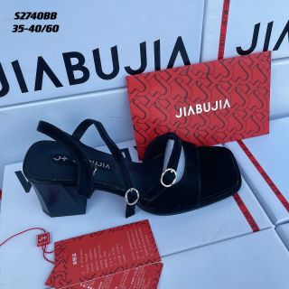 Dép sandal nữ quai mềm gót vuông S2740