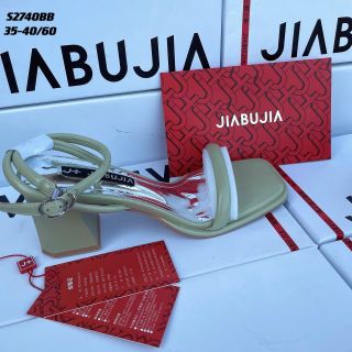 Dép sandal nữ quai mềm gót vuông S2740