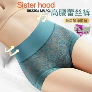Sỉ 10 quần lót cạp cao gen bụng phối ren co giãn siêu nhẹ siêu đẹp