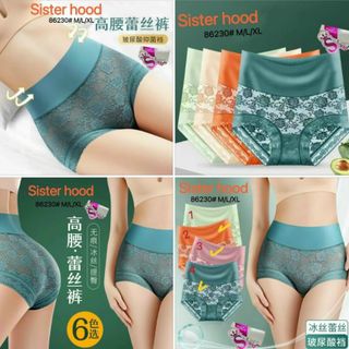 Sỉ 10 quần lót cạp cao gen bụng phối ren co giãn siêu nhẹ siêu đẹp