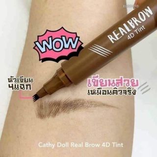 CHÌ KẺ MÀY PHẨY SỢI 4D THẦN THÁNH CATHY DOLL