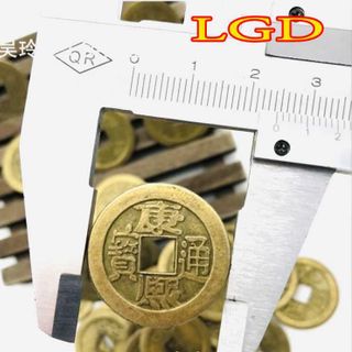 Buôn sĩ vật phẩm tài lộc tiền xu ngũ đế KT2.8cm