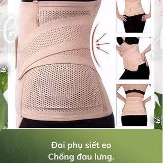 Gen nịt bụng chống đau lưng