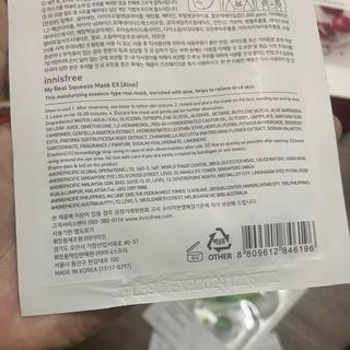 Mặt Nạ Giấy