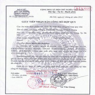 Bình sữa cổ rộng PP 280ml - BA808