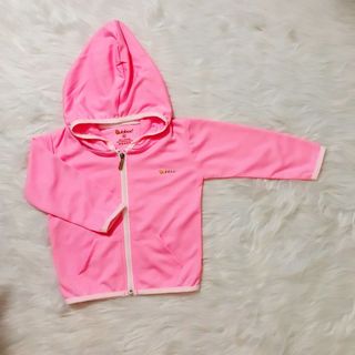 Áo giữ nhiệt cho trẻ sơ sinh BABIBOO, áo khoác sơ sinh đẹp vải thun mè BB126