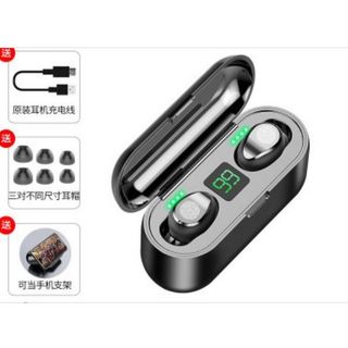 Tai Nghe Bluetooth💥BH 1 Năm💥Tai Nghe Không Dây Amoi_F9 Lõi Chip 5.1- Chất Lượng Cao