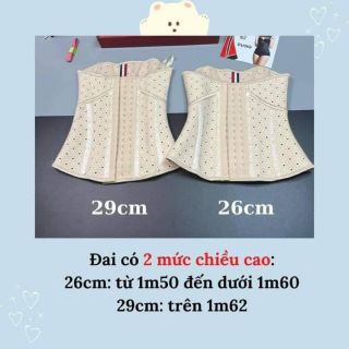 Đai latex siêu eo Voronin chính hãng