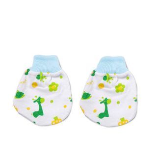 Bộ bao tay, chân cho bé BABIBOO - BB84