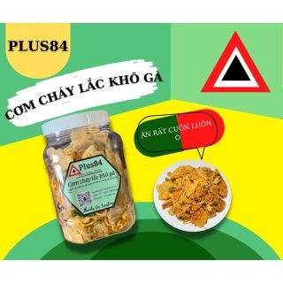 CƠM CHÁY KHÔ GÀ 500G