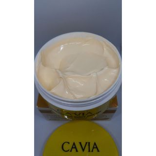 Cavia dưỡng trắng da toàn thân body cao cấp