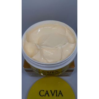 Cavia dưỡng trắng da toàn thân body cao cấp