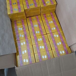 Mụn thâm liền sẹo 10g NEOVIN