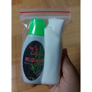 combo 1 chai lột mụn than + 5 miếng mặt nạ giấy
