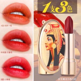 Son 3 màu dưỡng ẩm kèm gương siêu hót