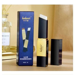 Kem Che Khuyết Điểm Lâu Trôi Kakaxi 2 IN 1 Dưỡng Ẩm Làm Sáng Da Cao Cấp