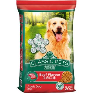 Classic Pets Adult - Thức ăn hạt cho chó lớn - Vị Bò - 2kg giá sỉ