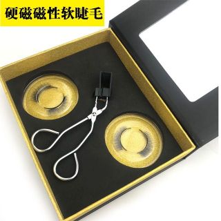 Kẹp mi nam châm tặng kèm 4 đôi mi gắn không cần keo siêu hót