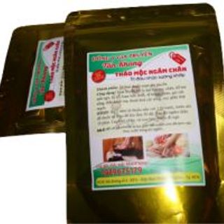 Thảo Mộc Ngâm Chân Tấn Khang