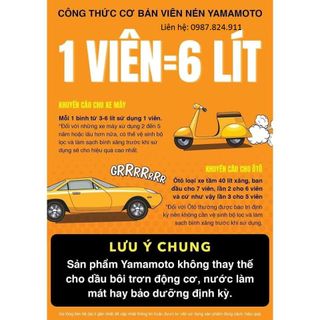 Combo 10 HỘP VIÊN NÉN TIẾT KIỆM XĂNG YAMAMOTO