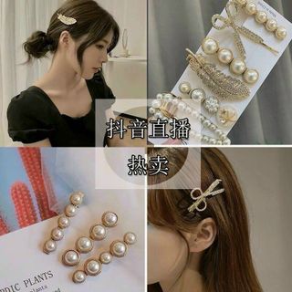 Set 6 kẹp tóc phong cách Hàn Quốc đính đá siêu xinh mẫu mới 2021