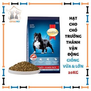 (Bao 20kg) Thức ăn hạt Smartheart Power Pack Medium & Large Breed cho chó trưởng thành giống vừa và lớn giá sỉ