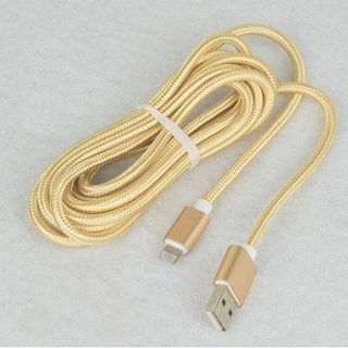 DÂY SẠC DÀI 3Mqq