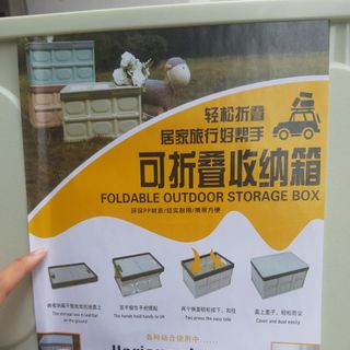 Hộp dựng đồ cốp xe đa năng gấp gọn 30L