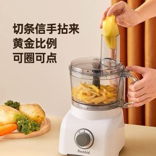 Máy xay thịt đa năng best aid
