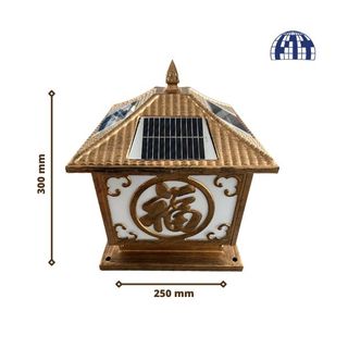 Đèn Năng Lượng Mặt Trời - Đèn Trụ Cổng Sang Trọng - Quí Phái - Bảo Hành 24 Tháng Chính Hãng JINDIAN NT250D