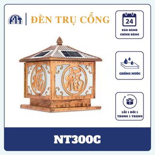 Đèn Năng Lượng Mặt Trời - Đèn Trụ Cổng Sang Trọng - Quí Phái - Bảo Hành 24 Tháng Chính Hãng JINDIAN NT300C
