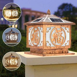 Đèn Năng Lượng Mặt Trời - Đèn Trụ Cổng Sang Trọng - Quí Phái - Bảo Hành 24 Tháng Chính Hãng JINDIAN NT300C