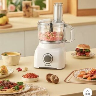 Máy xay thịt đa năng best aid