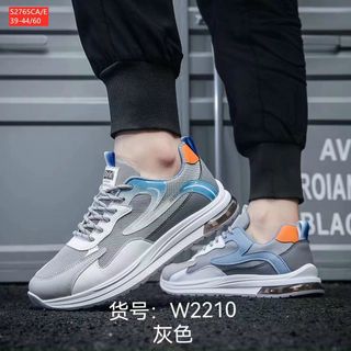 Giày thể thao nam chất đẹp S2765