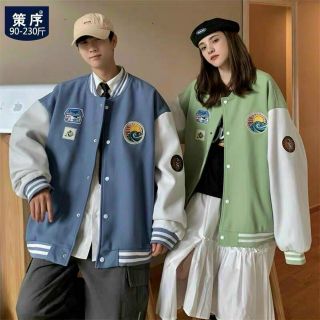 Áo khoác bomber in nỉ nút mịn mát mặt trời nhà