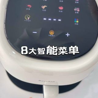 Nồi chiên không dầu đặc biệt