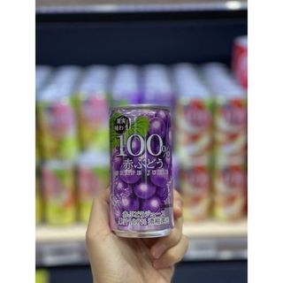 Nước ép trái cây 100% nguyên chất Sangaria Nhật Bản ( 190ml )