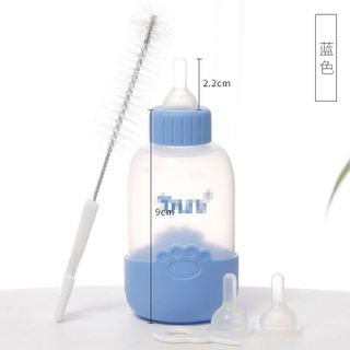 Bình Sữa Sơ Sinh Cho Chó Mèo 100ml - Giao Mẫu Ngẫu Nhiên