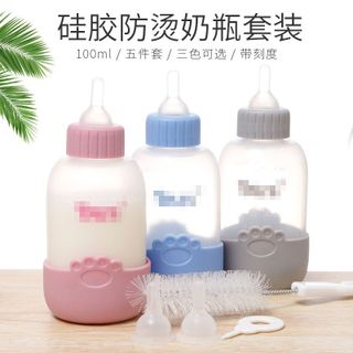 Bình Sữa Sơ Sinh Cho Chó Mèo 100ml - Giao Mẫu Ngẫu Nhiên