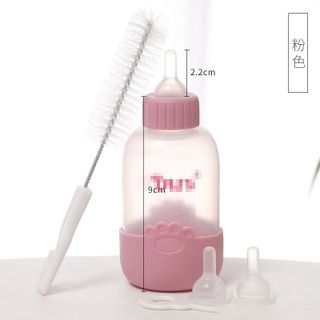 Bình Sữa Sơ Sinh Cho Chó Mèo 100ml - Giao Mẫu Ngẫu Nhiên