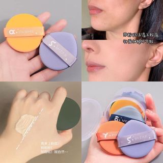 Set 7 cái bông tán phấn siêu đẹp