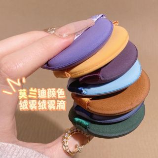 Set 7 cái bông tán phấn siêu đẹp
