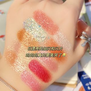 Phấn mắt Muge Leen 24ô