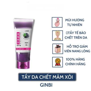 Tẩy tế bào chết Ginbi tím mâm xôi 200ml