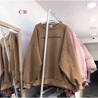 Áo sweater màu nâu in em bé hớt tóc đẹp xuất sắc