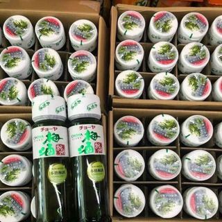 Mơ xanh Choya 720ml của Nhật
