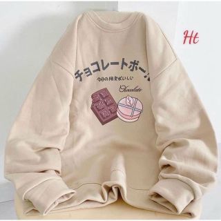Áo sweater tay phồng logo in chocolate đẹp xuất sắc giá sỉ