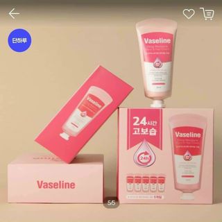 Kem dưỡng da tay Vaseline Deep Moisturw Hand giá sỉ